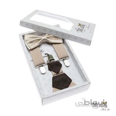 ست پاپیون و ساسبند کش 3 سانت (استخوانی)
