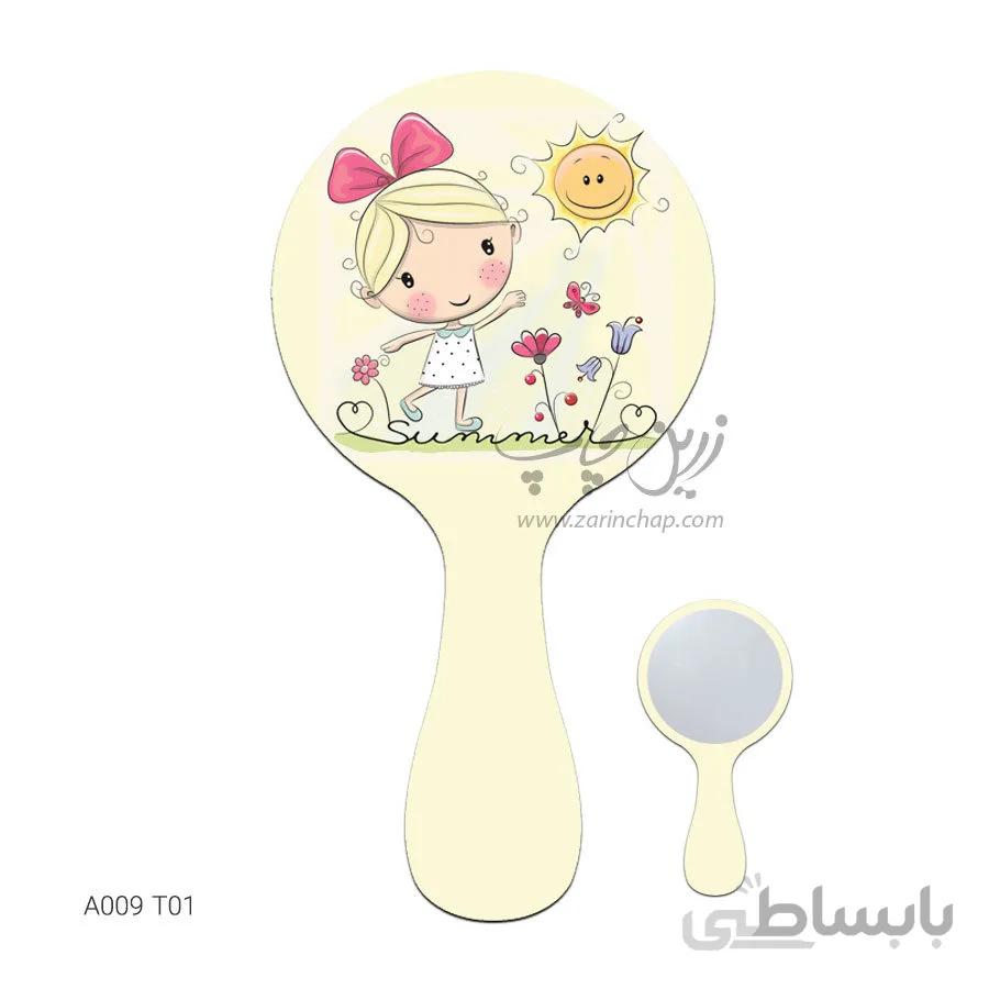 آینه دستی طرح A009T01