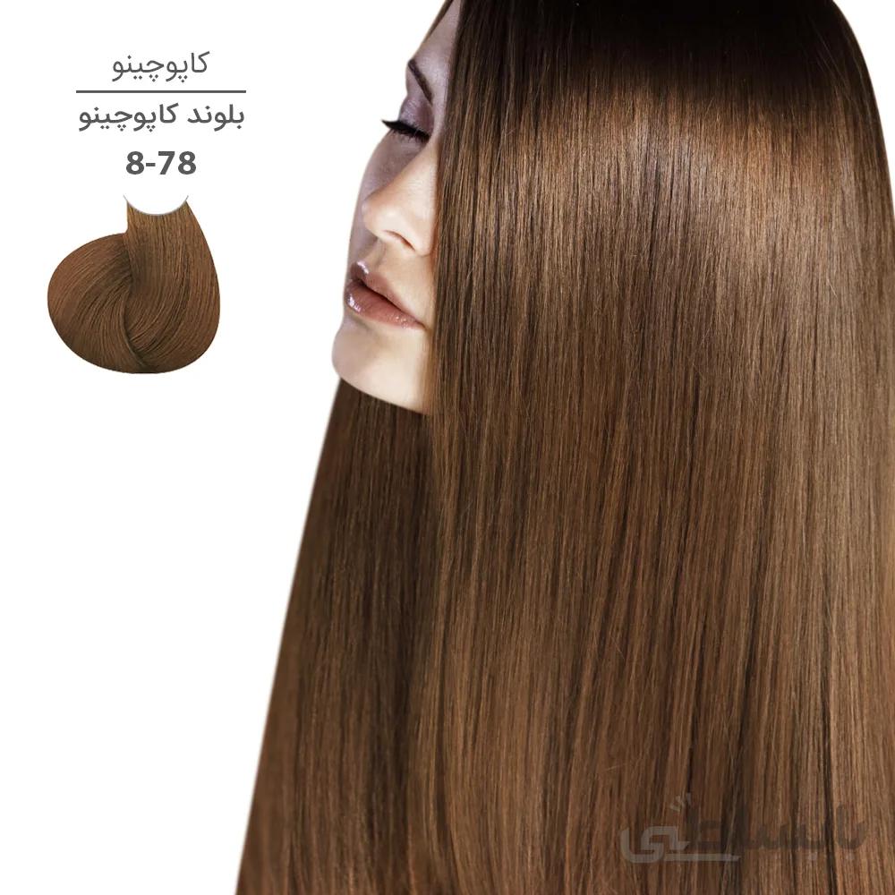 رنگ مو مارال طبیعی ۱۰۰ میل 78-8 (بلوند کاپوچینو)
