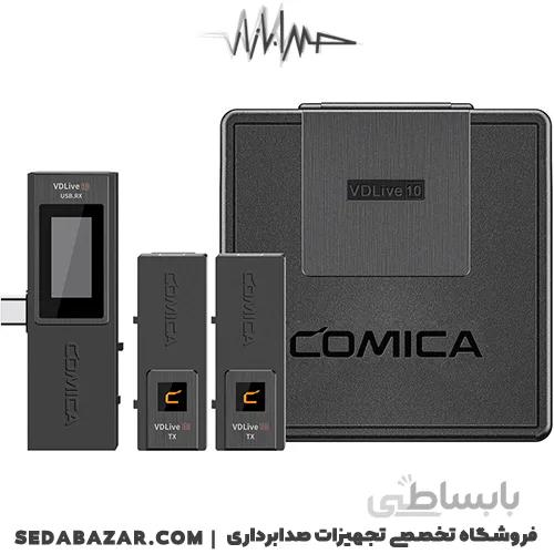 COMICA - VDLive10 USB میکروفون اندرویدی