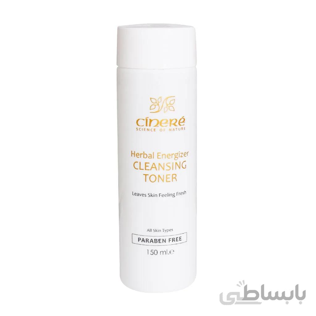 لوسیون پاک کننده صورت سینره انواع پوست ا Cinere Cleansing Toner All Skin Type