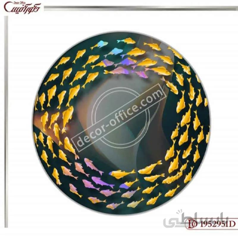 تابلو ماهی فنگ شویی 2951D ا Feng Shui fish picture 2951D