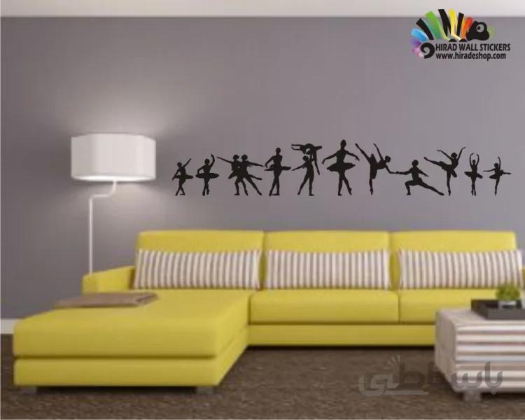 استیکر و برچسب دیواری رقص باله کد h169