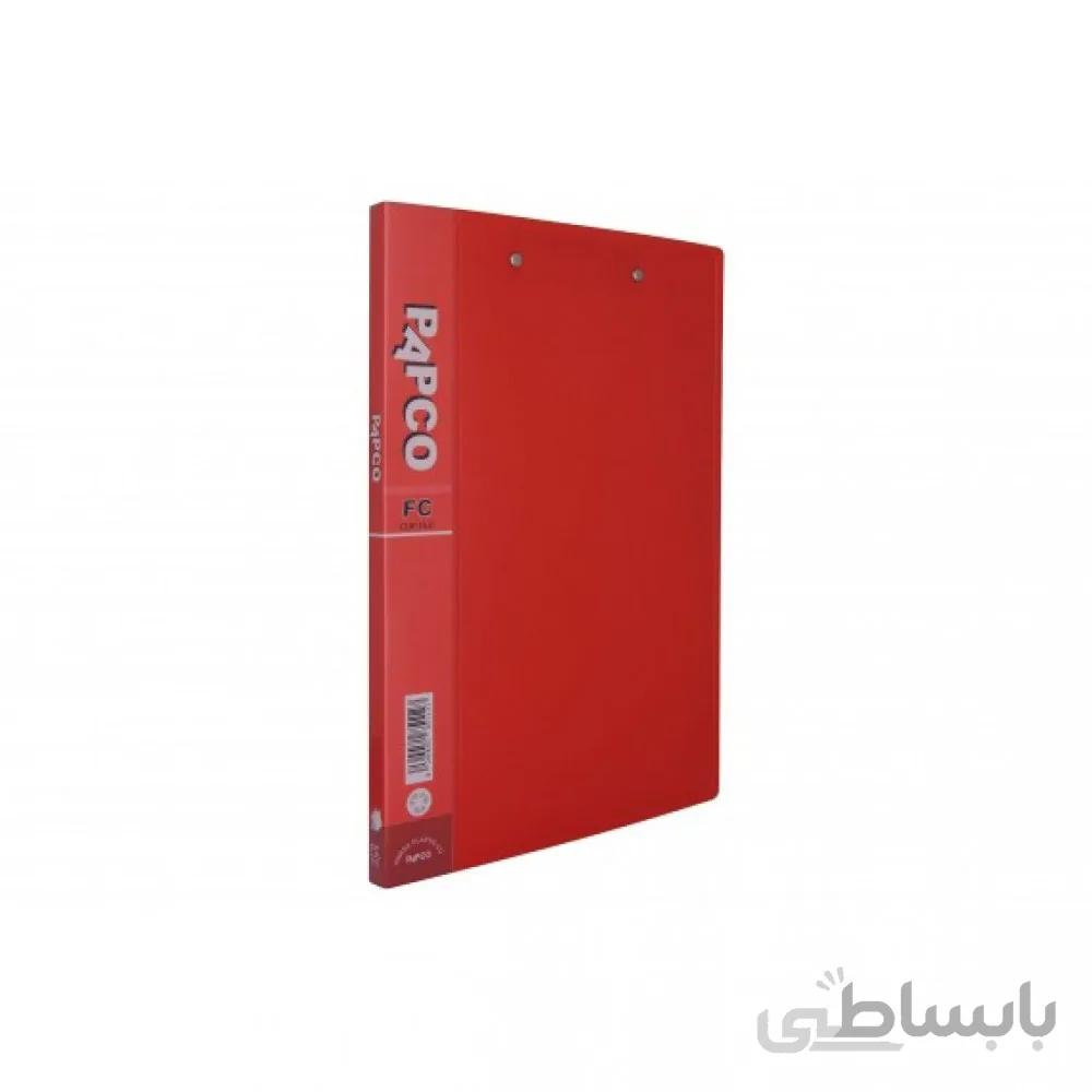 پوشه دو قفل پاپکو کد FC 712