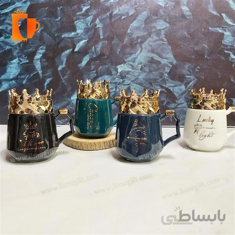 ماگ تاجی درب آینه ای