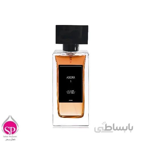 عطرلالالندAdora perfume 25ml