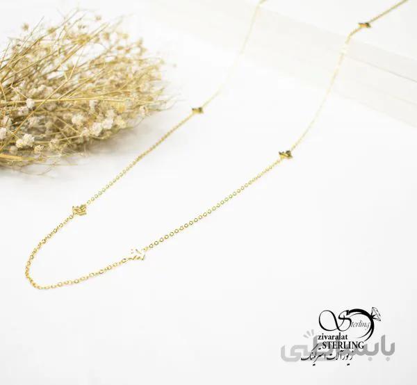 گردنبند رولباسی زنانه طرح تاج