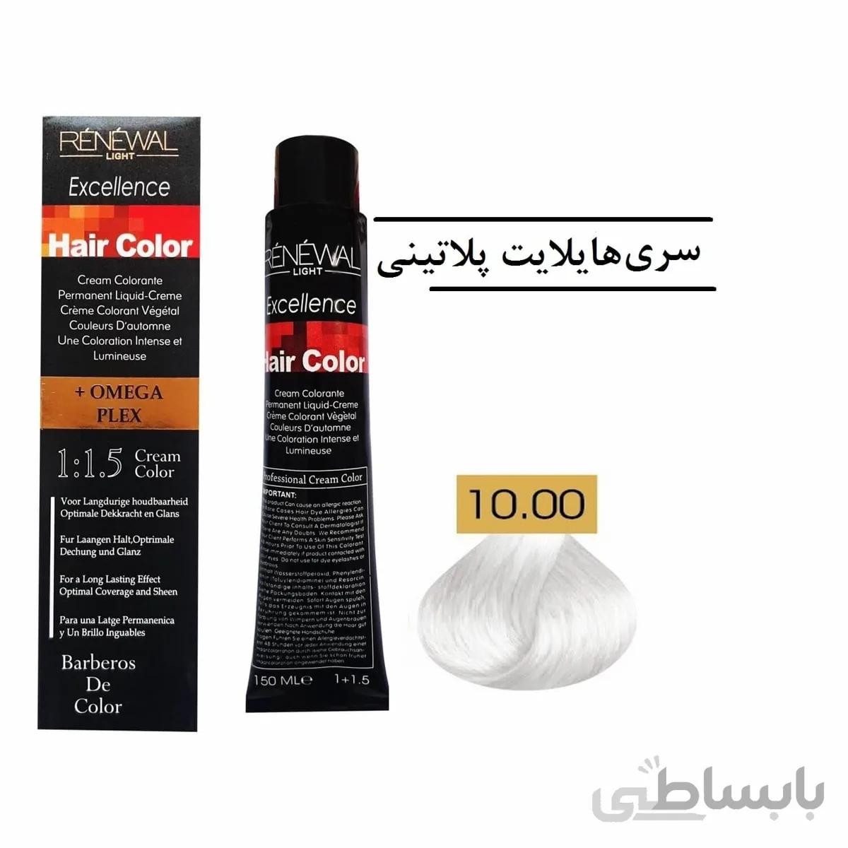 رنگ مو رنوال 10.00 روشن کننده