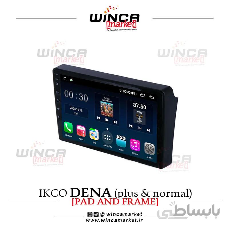 مانیتور اندروید دنا و دنا پلاس برند وینکا WINCA سری S500+ پلاس مدل H855