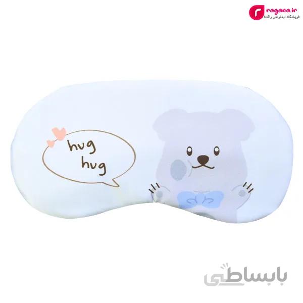 چشم بند کمپرس دار طرح خرس hvg hvg کد R215305