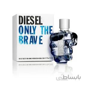 ادو تویلت مردانه دیزل DIESEL مدل اُنلی د بریو حجم 125 میل ا Diesel Only The Brave Eau De Toilette For Men-125ml
