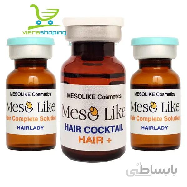 کوکتل ضد ریزش مو مزولایک +Hair Cocktail Hair