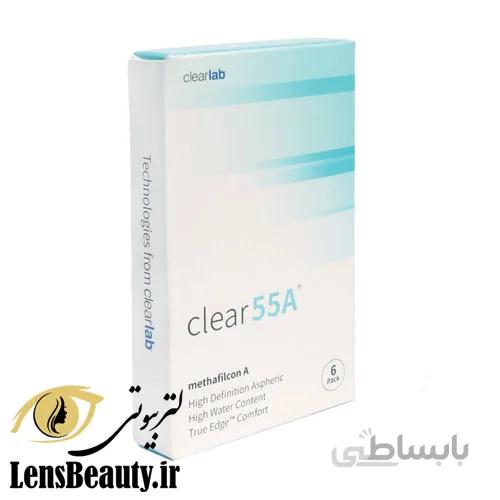 لنز طبی فصلی کلیر لب Clear 55A