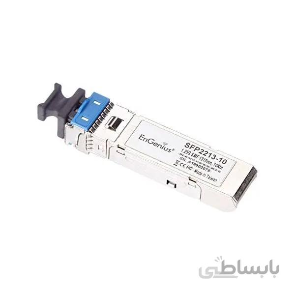 ماژول فیبر نوری اینجنیوس SFP2213-10 EnGenius