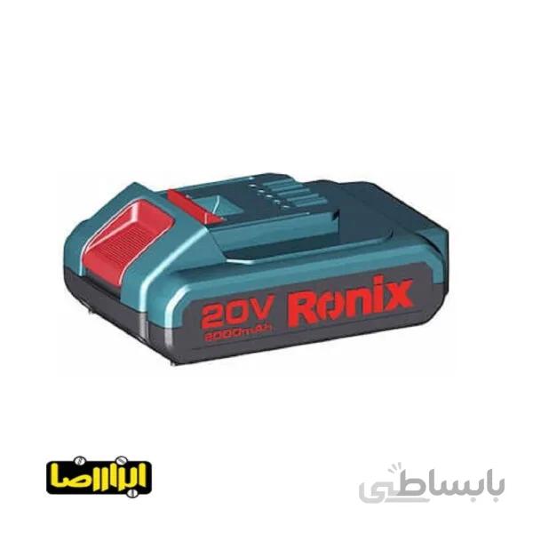 باتری 20 ولت 2 آمپر رونیکس مدل 8990