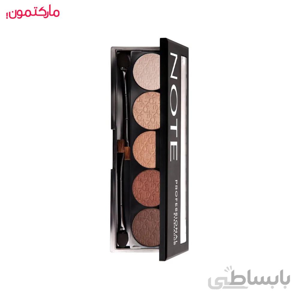 سایه چشم نوت پروفشنال Note Professional