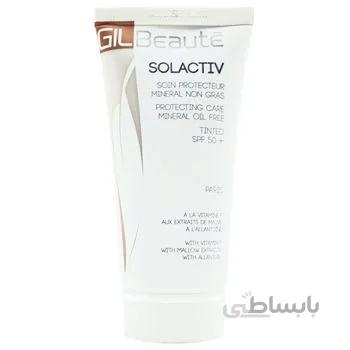 کرم ضد آفتاب رنگی ژیل بوته مدل Mineral Spf 50 مناسب پوست چرب و حساس حجم 50 میل - بژ تیره