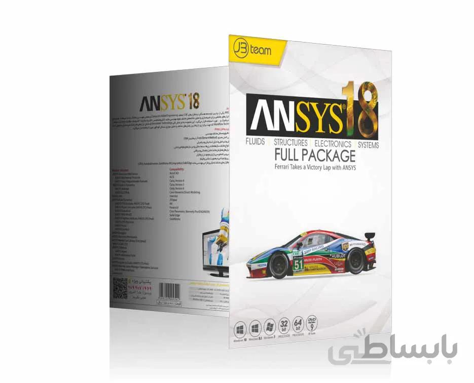 نرم افزار ANSYS Product 18.2 نشر jbteam