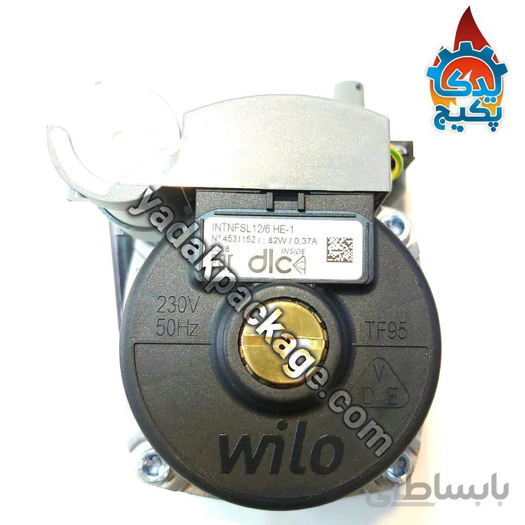پمپ ایساتیس ویلو مشکی