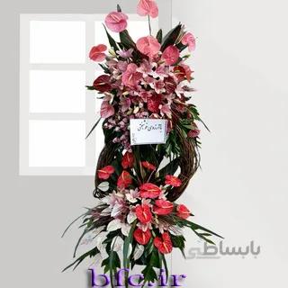 سبد پایه دار کد 1079744