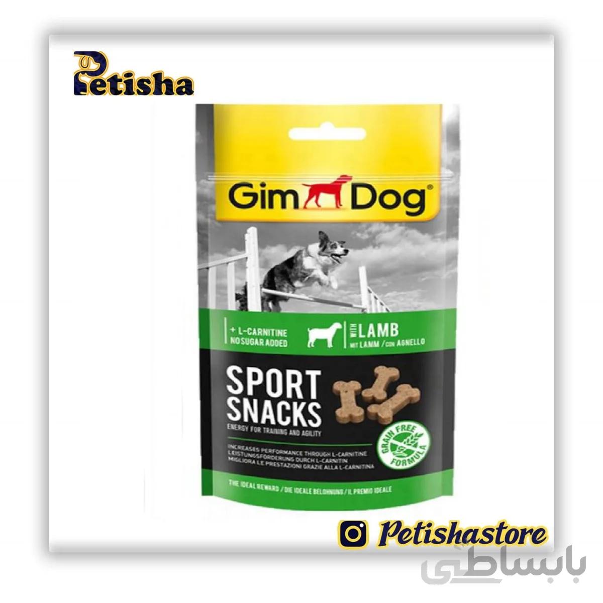 تشویقی سگ جیم داگ مدل Sport Snacks طعم بره وزن 60 گرم