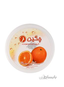 کرم مرطوب کننده چگین مدل پرتقال