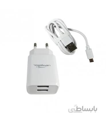 شارژر لپرامول مدل LP-C36 به همراه کابل میکرو یو اس بی