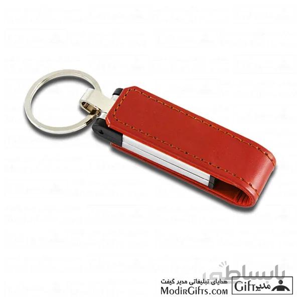 فلش تبلیغاتی چرمی V1 64GB