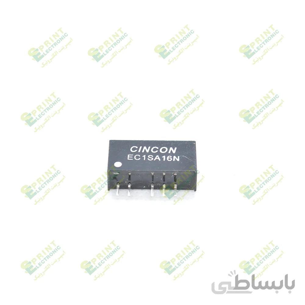 مبدل ولتاژ دی سی به دی سی 1 وات EC1SA16N