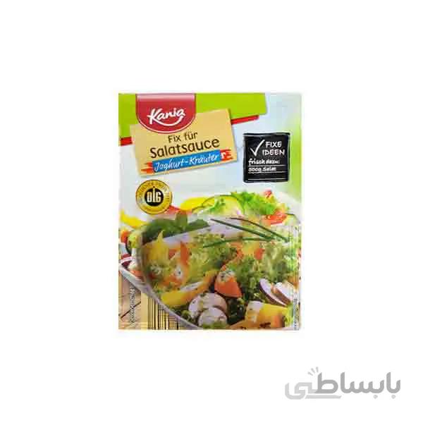 پودر سالاد Kania ماست و سبزیجات