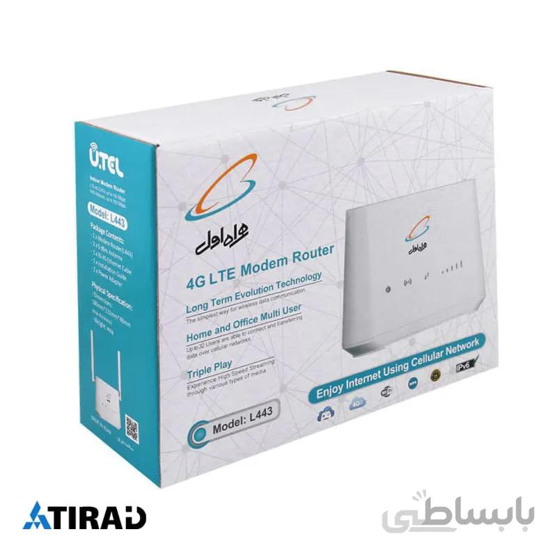 مودم بی سیم 4G مدل L443 آنلاک همراه اول