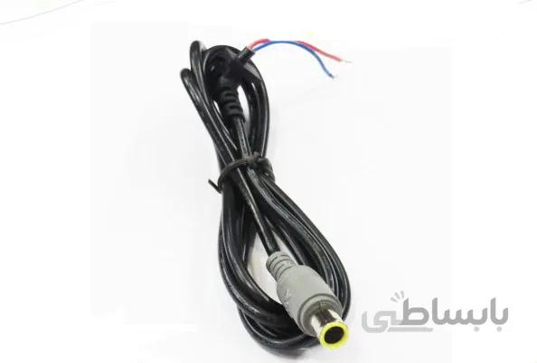 کابل تعمیری لپ تاپ لنوو (IBM) ولتاژ ۲۰V