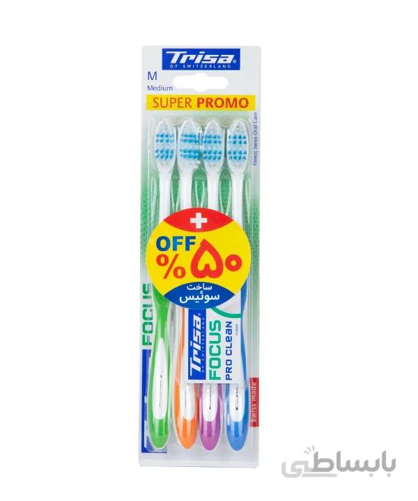 مسواک با برس متوسط تریزا Trisa مدل Focus Pro Clean بسته 4 عددی
