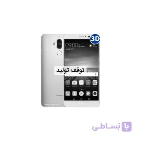 گوشی هوآوی میت 9 | ظرفیت 64 گیگبایت