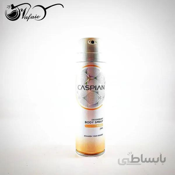 اسپری خوشبوکننده بدن کاسپین آورا Aura Caspian
