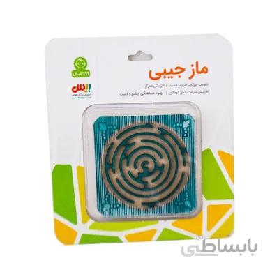 بازی ماز جیبی بیس
