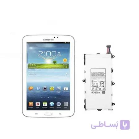 باتری اصلی تبلت سامسونگ Samsung Galaxy Tab 3 7.0 - T210