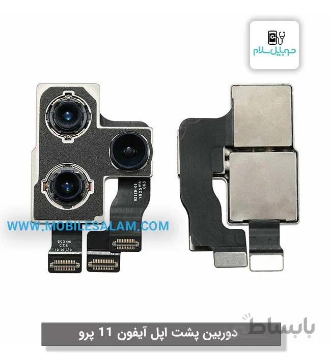 دوربین عقب گوشی آیفون Apple iPhone 11 Pro ا Back Rear Camera Apple iPhone 11 Pro