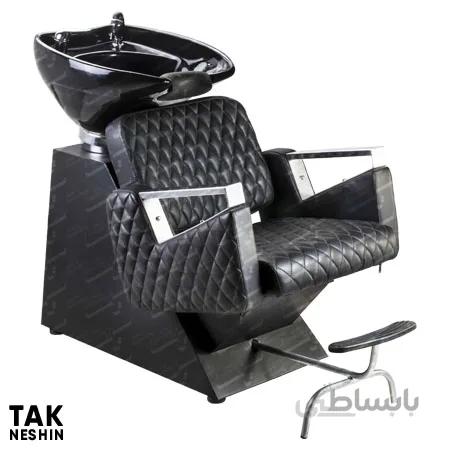 صندلی سرشور کاسه متحرک صنعت نواز 7020D