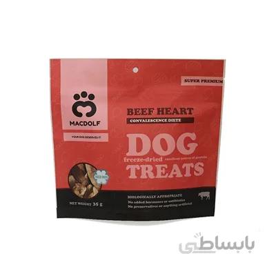 تشویقی مخصوص سگ Macdolf تهیه شده از دل گاو مخصوص سگ - 35 گرم