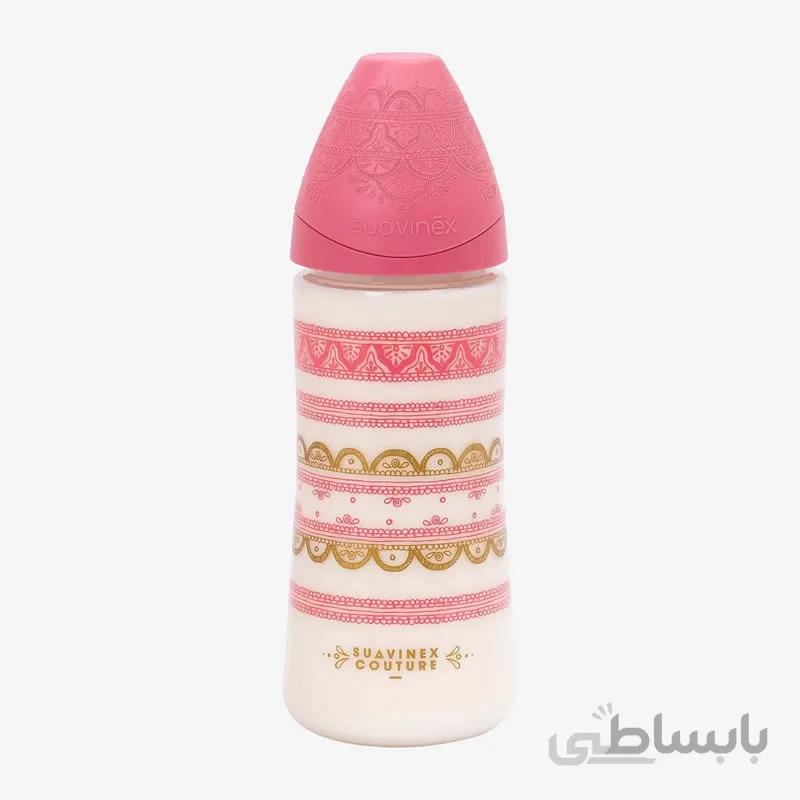 شیشه سرلاک خوری صورتی 360 میل سواوینکس Suavinex
