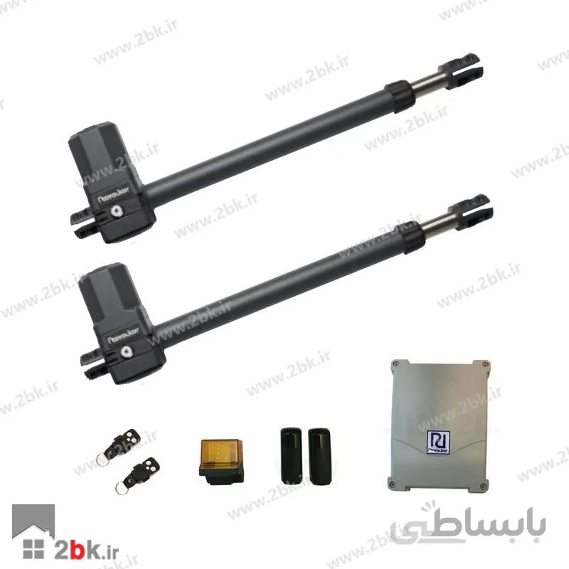 جک پارکینگی پویا دُر مدل آریا ARIA