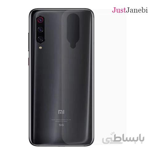 محافظ پشت گوشی(بک کاور) شیائومی Xiaomi MI 9 PRO