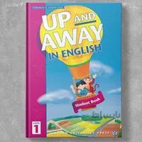 Up and Away in English 1