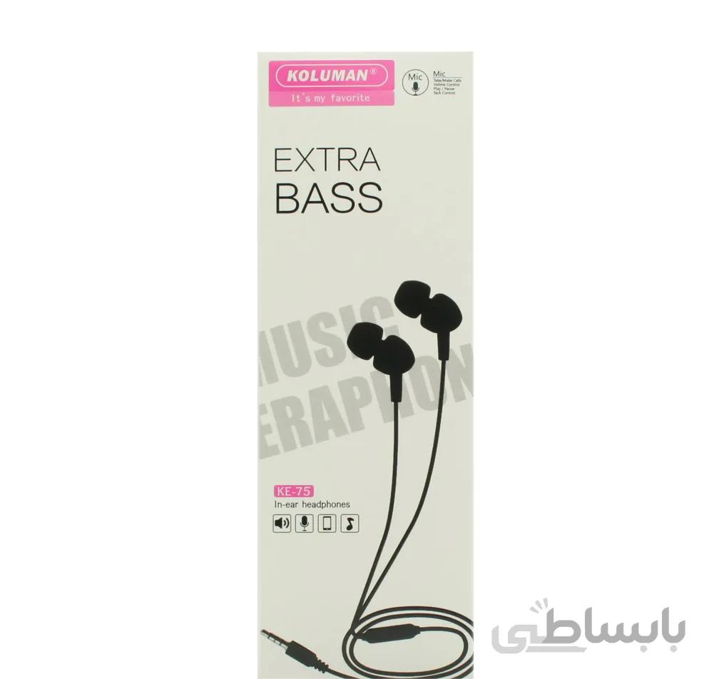 هندزفری کلومن مدل KE-75 ا Koluman Handsfree Model KE-75 ا Koluman