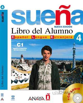 کتاب Suena 4 – C1