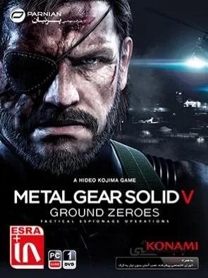 بازی متال گیر سالید: گراند زیروز Metal Gear Solid V-Ground Zeroes مخصوص کامپیوتر و لپ تاپ 1 DVD ا Metal Gear Solid V-Ground Zeroes PC games