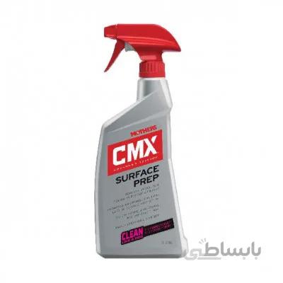اسپري آماده ساز رنگ جهت اجرای سراميک CMX 1224