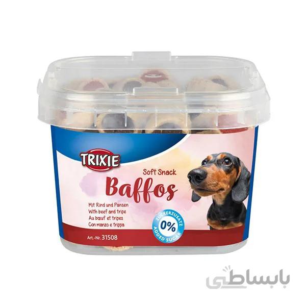 تشویقی سگ با طعم بیف و سیرابی برند تریکسی وزن 140 گرم ا TRIXIE Soft Snack Baffos For Dogs