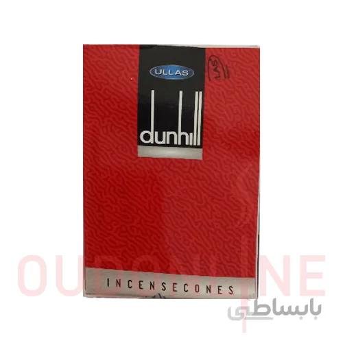 عود خوشبو کننده مخروطی اولاس ullas مدل دانهیل قرمز Dunhill Red